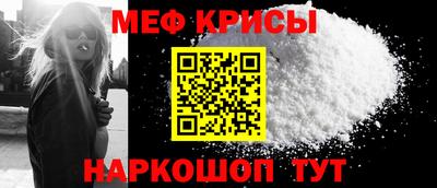 герыч Севастополь