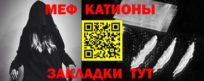 герыч Севастополь