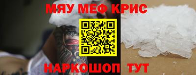синтетический гашиш Свободный