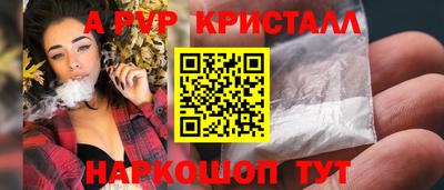 синтетический гашиш Свободный