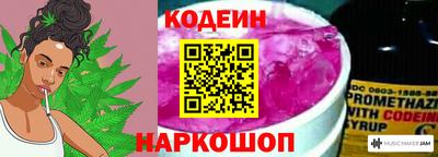 герыч Севастополь