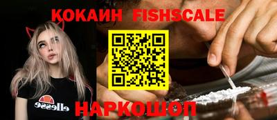 синтетический гашиш Свободный