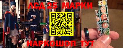 синтетический гашиш Свободный