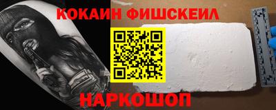 круглые Северобайкальск