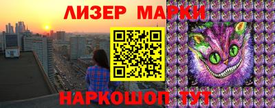 круглые Северобайкальск