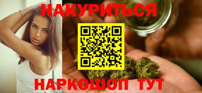 синтетический гашиш Свободный