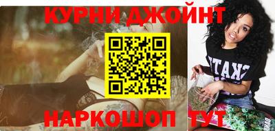 герыч Севастополь