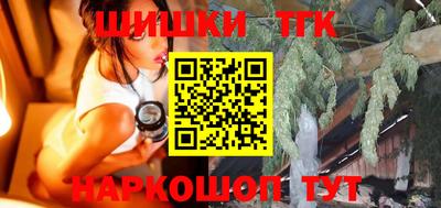 синтетический гашиш Свободный