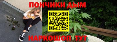 синтетический гашиш Свободный