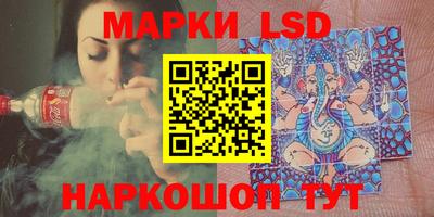 круглые Северобайкальск