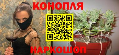 круглые Северобайкальск