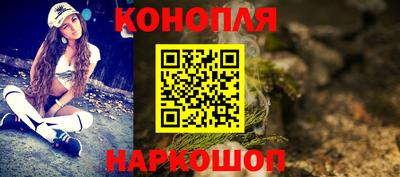 герыч Севастополь