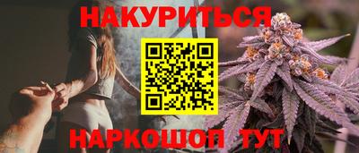 круглые Северобайкальск