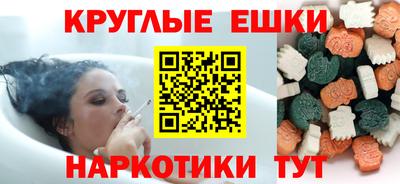герыч Севастополь