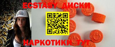 синтетический гашиш Свободный