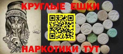 герыч Севастополь