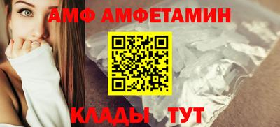 синтетический гашиш Свободный