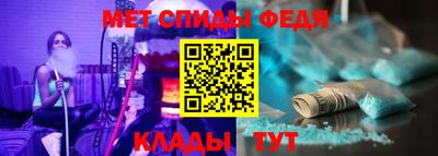 синтетический гашиш Свободный