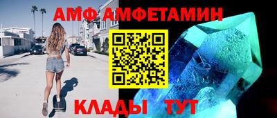 синтетический гашиш Свободный