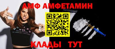 герыч Севастополь