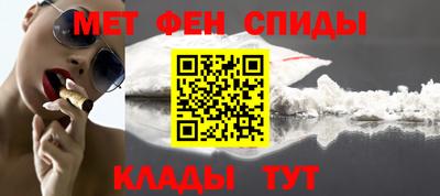 синтетический гашиш Свободный