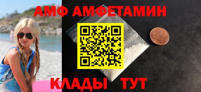 синтетический гашиш Свободный