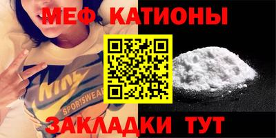 герыч Севастополь