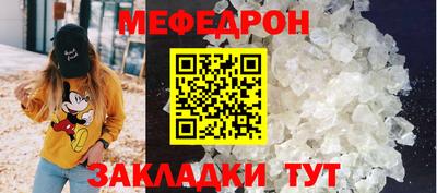 синтетический гашиш Свободный